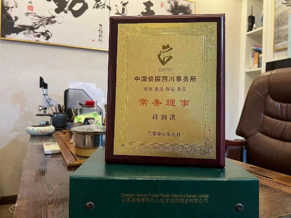 婚姻纠纷应如何取证-宽甸私家调查