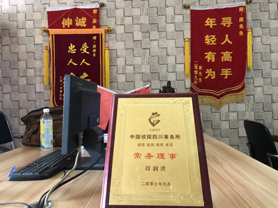 未婚怀孕男方应赔偿多少？-宽甸私人调查