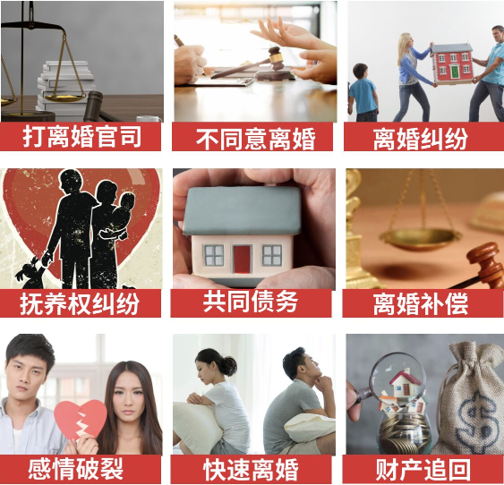 「宽甸取证公司」介绍女方出轨需要哪些证据