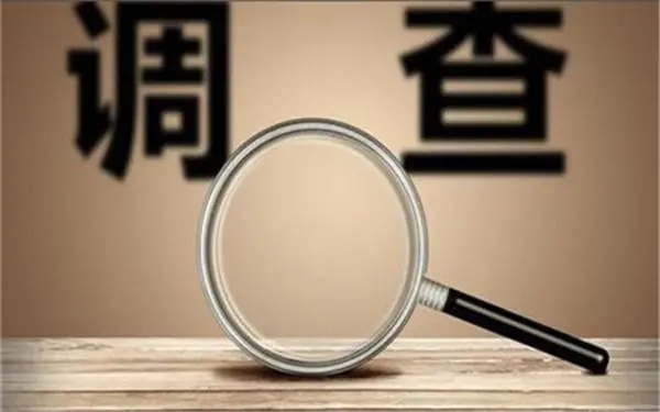 家庭暴力和冷暴力有哪些区别？「宽甸私家调查」