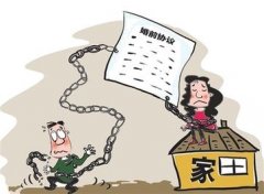 宽甸婚姻调查取证中要注意什么问题呢