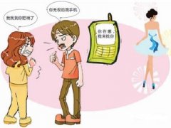 宽甸寻人公司就单身女孩失踪原因总结